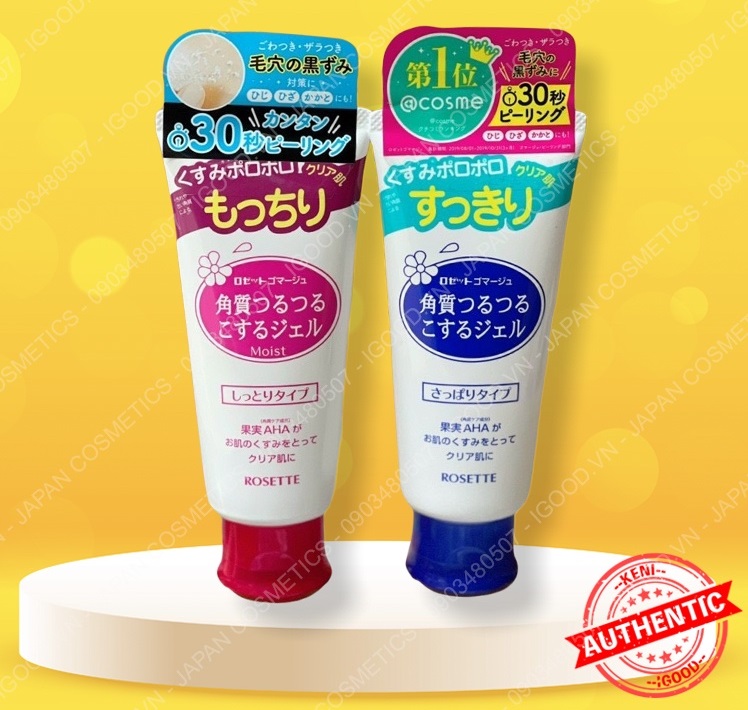 [3 Tặng 1] Tẩy da chết ROSETTE Gommage Peeling Gel Nhật Bản (loại 120gr)