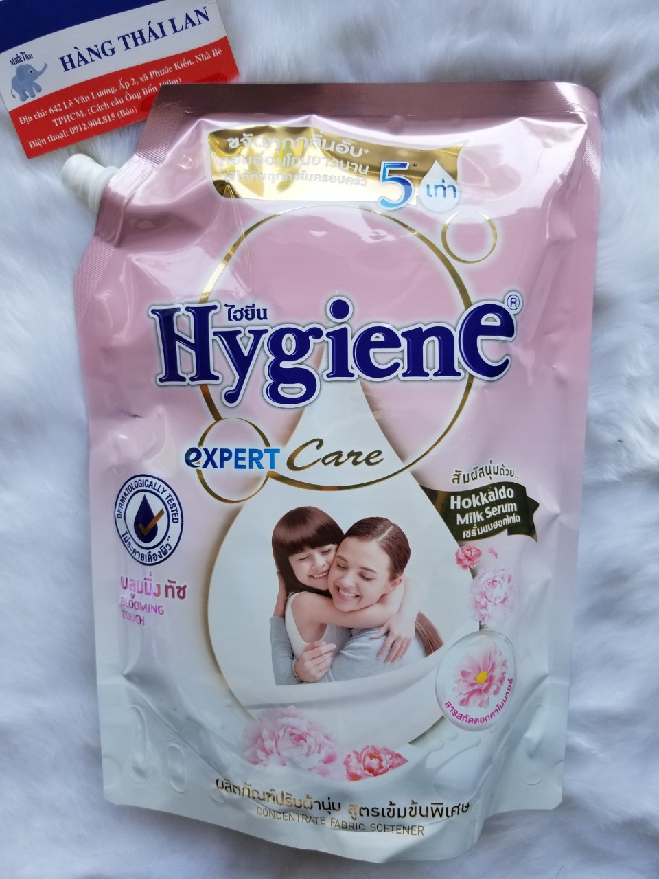 NƯỚC XẢ VẢI HYGIENE THÁI LAN MÀU HỒNG MILK SERUM 1300ML