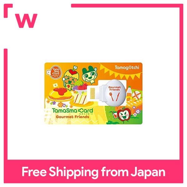 Tamagotchi Tamagotchi Gourmet Friends