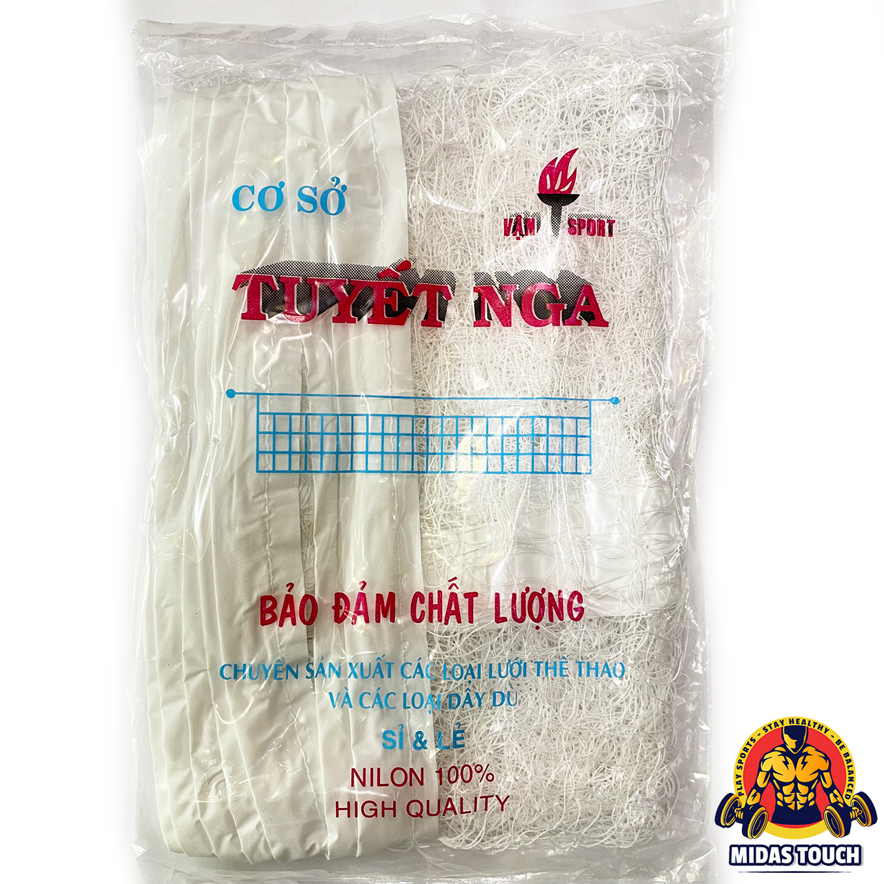 Lưới cầu lông đôi 6.1 x 0.76m chuẩn thi đấu