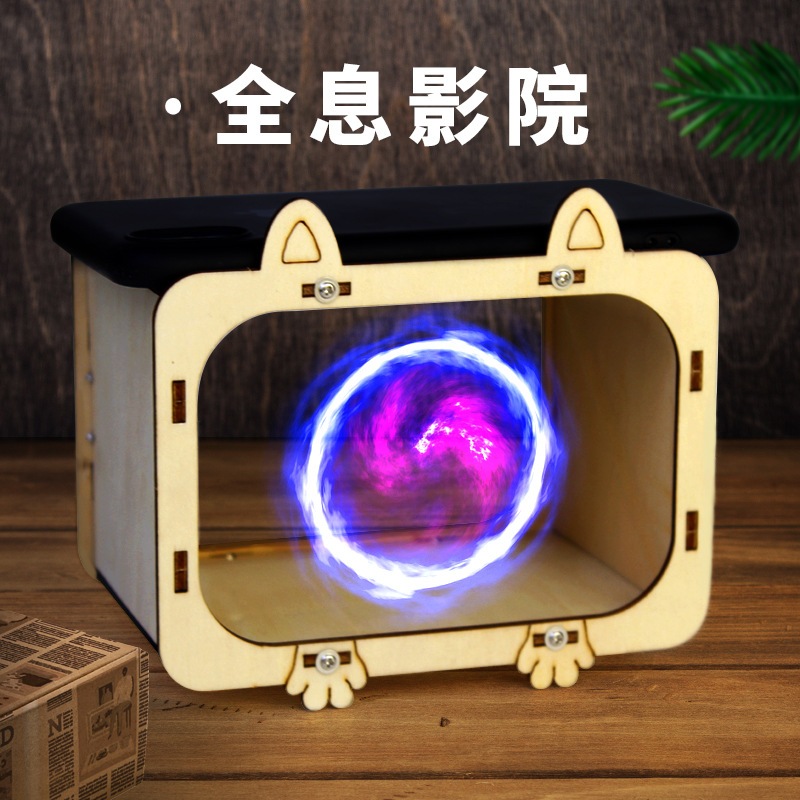 Trò chơi stem Hologram box máy chiếu phim 3D Hộp Tạo Ảo Ảnh 3d Phiên Bản Dùng Với Điện Thoại