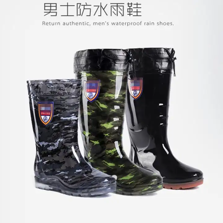 warm rain boot