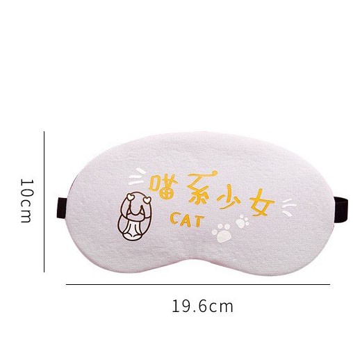 Bịt Mắt Che Mắt Ngủ Có Túi Gel Massage