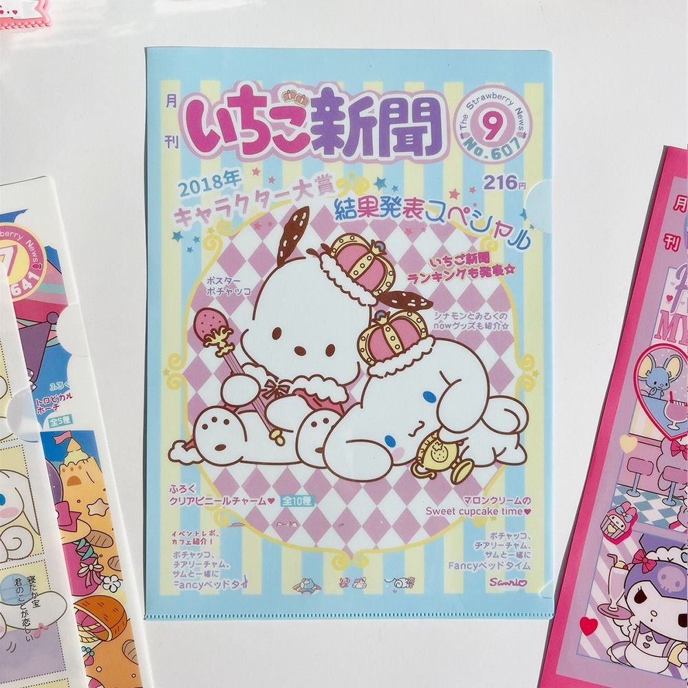 MMLUCK Melody L Shape Test Paper Contract Holders Receipt Bag Waterproof A4 File Folders File Organizer Paper Organizer Documents Bags