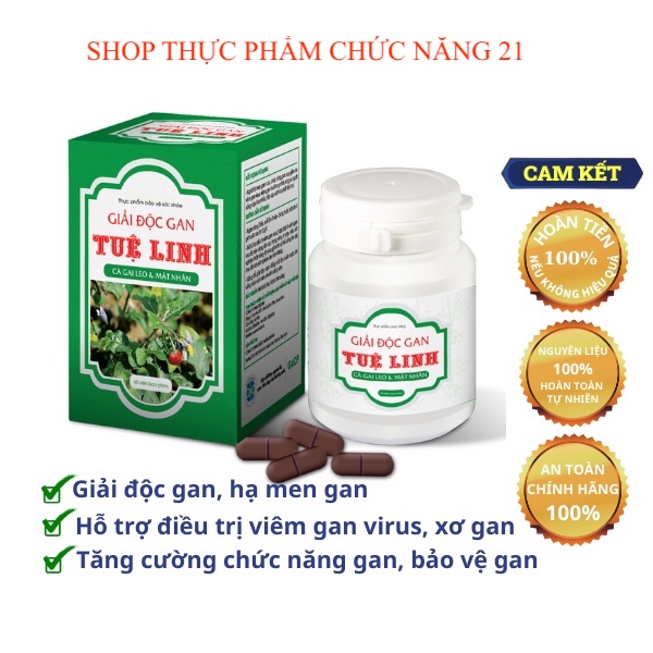 VIÊN GIẢI ĐỘC GAN TUỆ LINH - Hộp 60 viên
