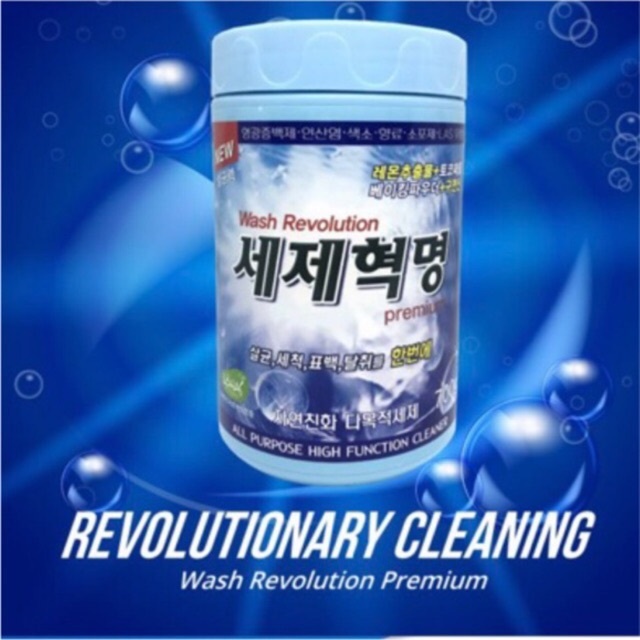 Wash Revolution Laundry Detergent (Korea) 700g Lazada