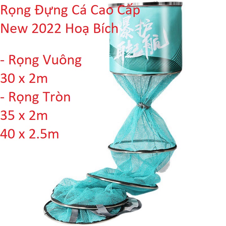 Rọng đựng cá cao cấp new 2022 hoạ bích
