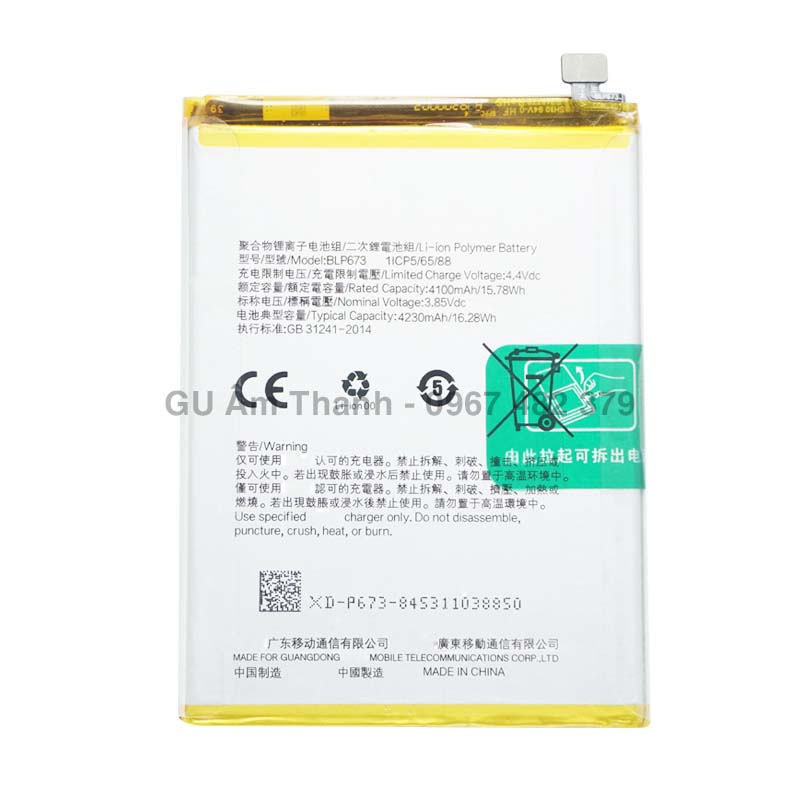 Pin thay thế cho Oppo A5S CPH1912 4230mAh Zin