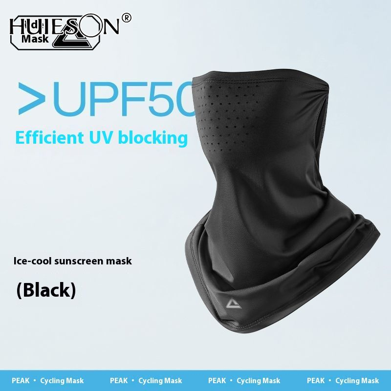 Breathable Mesh Ice Silk UPF50+ UV Protection Cooling Technology Fabric