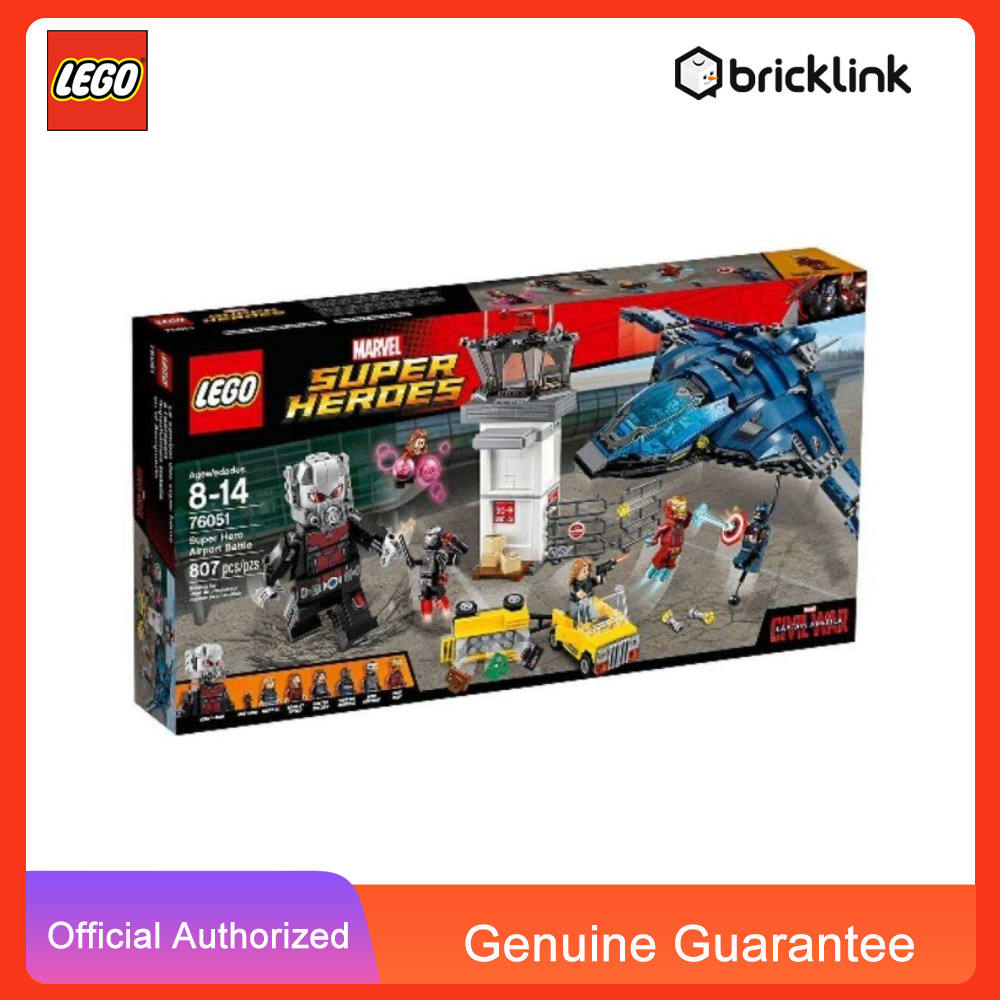 Lego 2025 76051 bricklink