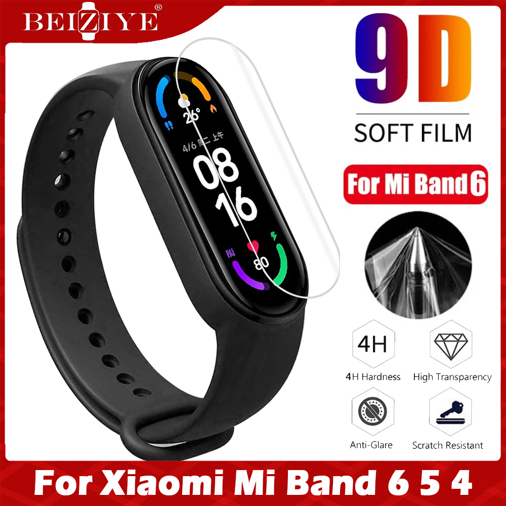 miband 5 screen