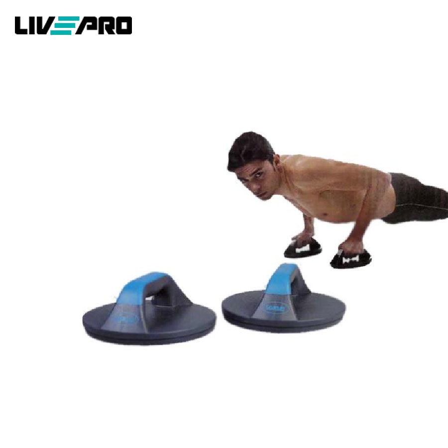 Dụng Cụ Tập Hít Đất Liveup Push Up Pro