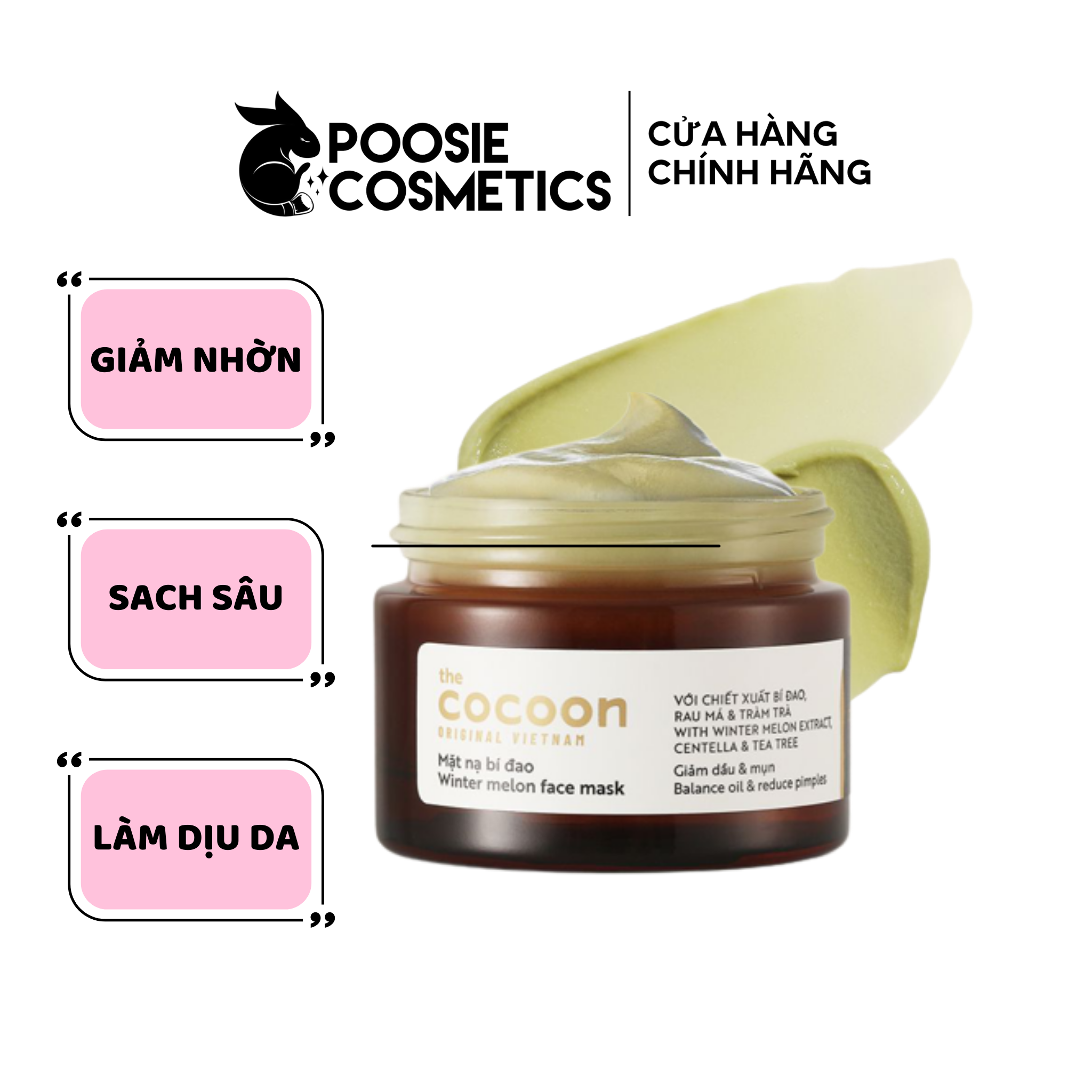 Mặt Nạ Bí Đao Cocoon (Winter melon face mask) 30ml