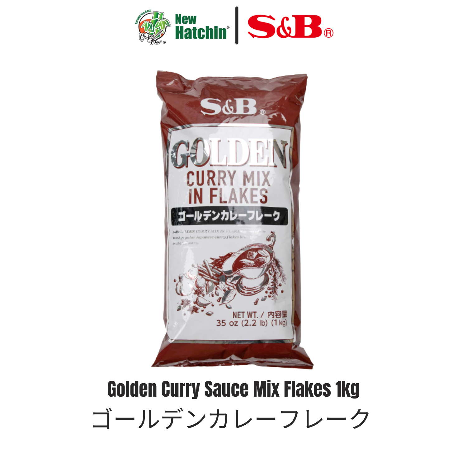 S&B GOLDEN CURRY SAUCE MIX FLAKES 1KG Lazada PH