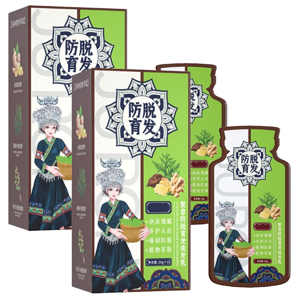 Apphom Antihair loss shampoo plant extract shampoo hair care hair growth ginger shampoo