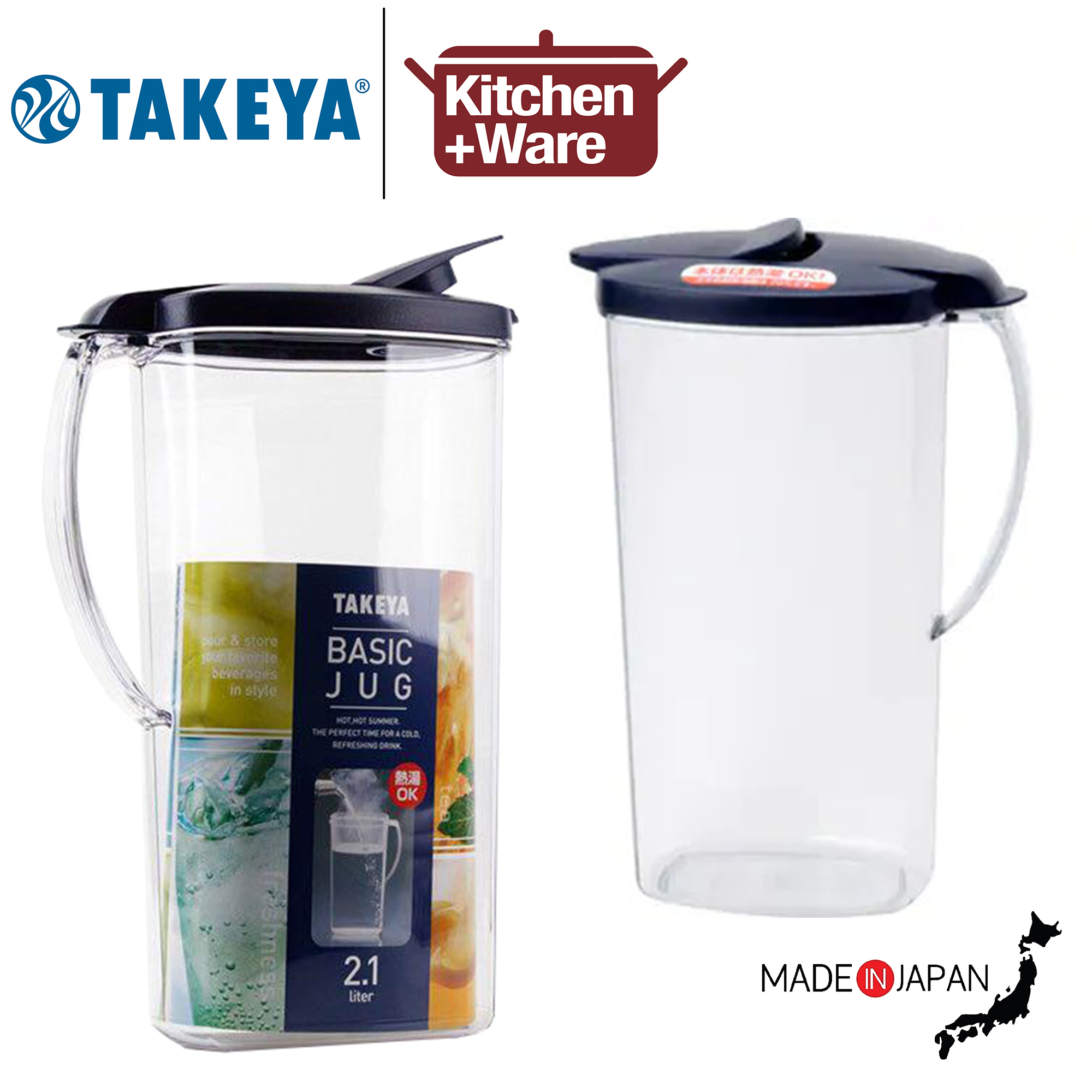 Mr. Coffee Ice Tea Glass Pitcher 2.5 QT, BVST-TP23