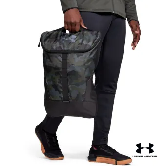 under armour expandable backpack