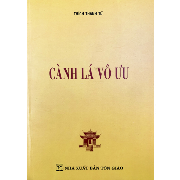 Cành lá vô ưu