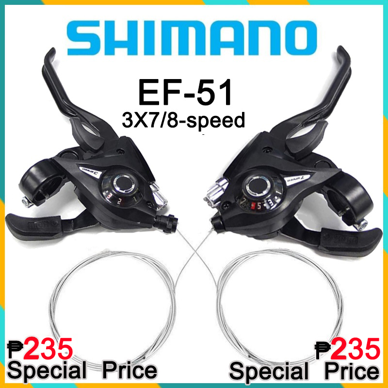 Shimano shifter 8 online speed price