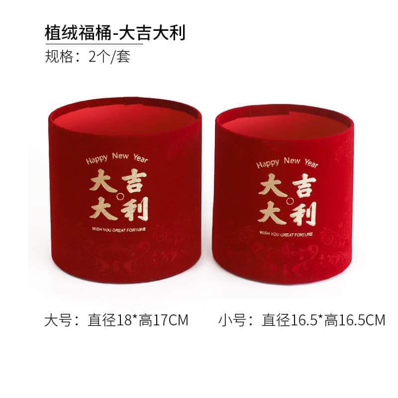 Chậu Hoa Nhung Đỏ ngọc thinh 2023