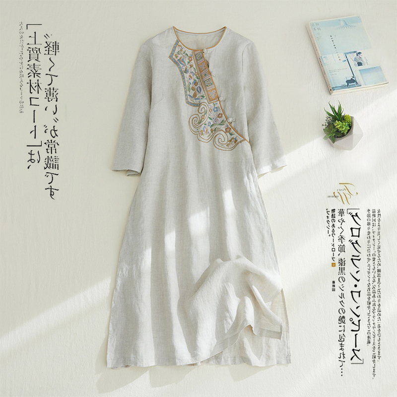 2023 New Summer National Wind Cotton Linen Cheongsam Dress Large Size Women's Slit Vintage Dress
