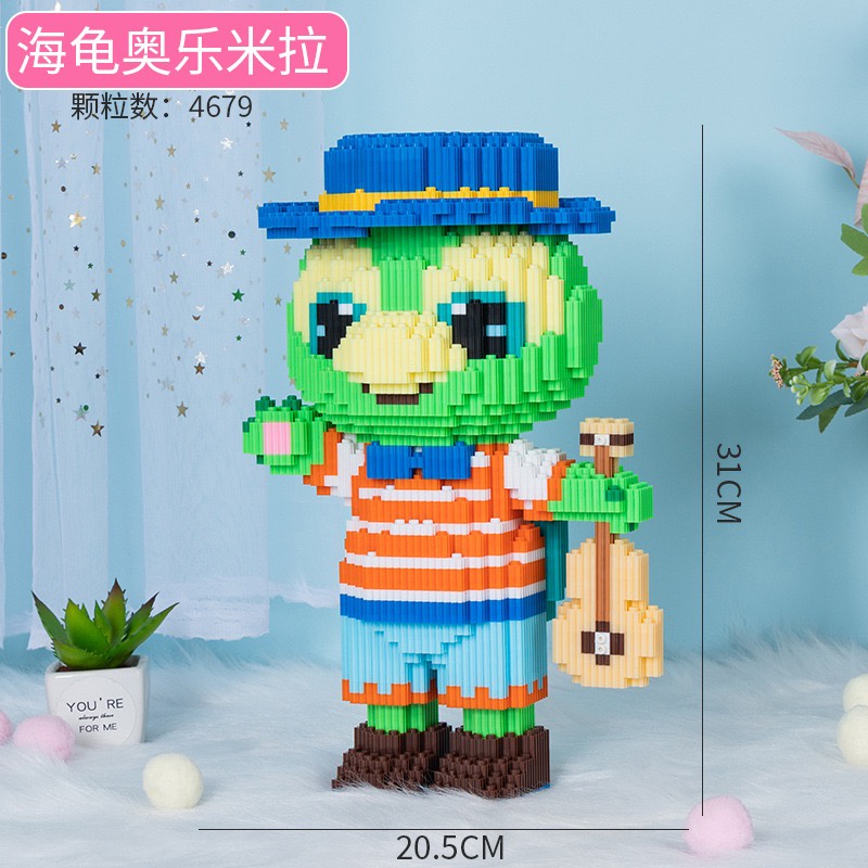 Le.go thỏ stella cỡ lớn 30cm - 41cm đồ chơi xếp hình gấu ôm đàn cầm đàn trẻ em nanoblock Đồ chơi lắp ráp cho bé
