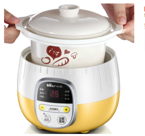 Nồi nấu cháo chậm bear 0.8-1.6l