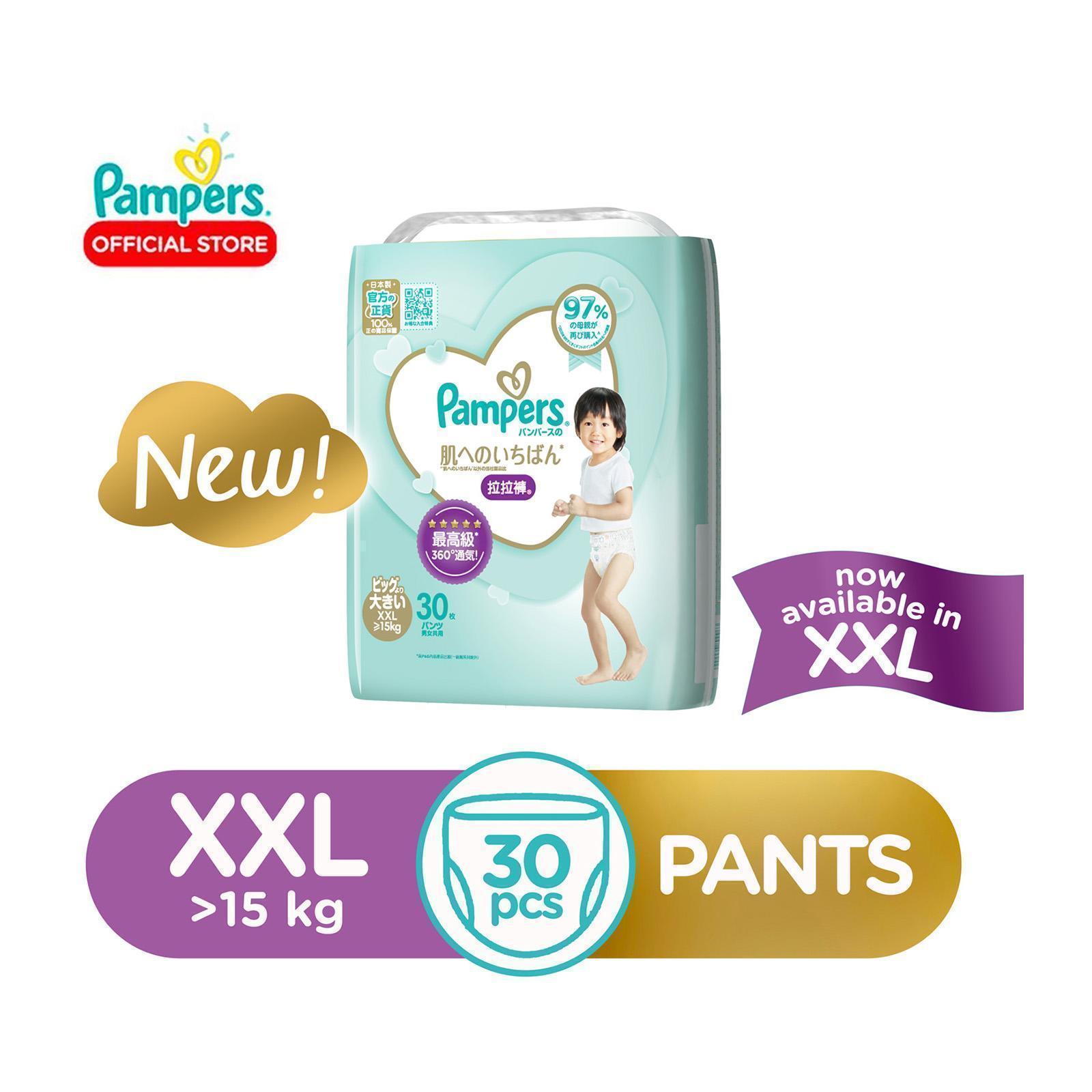 Pampers Premium Care Pants Diapers Monthly Box Pack, X-Large, 72 Count - XL  - Buy 72 Pampers Pant Diapers | Flipkart.com
