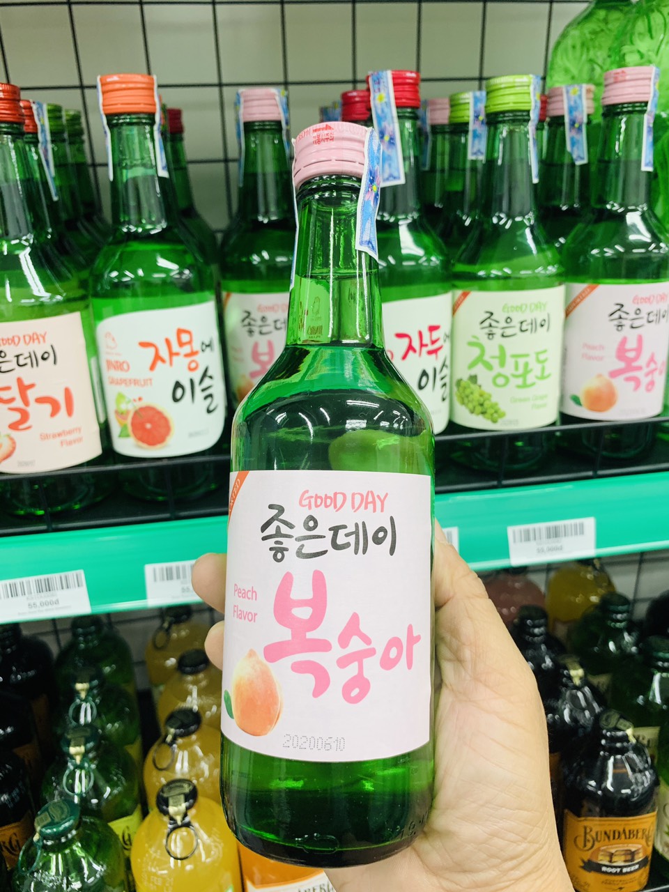 Soju Hàn Quốc
