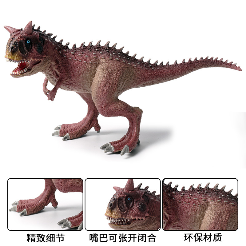 MS1030 - Khủng long  mô hình Carnotaurus