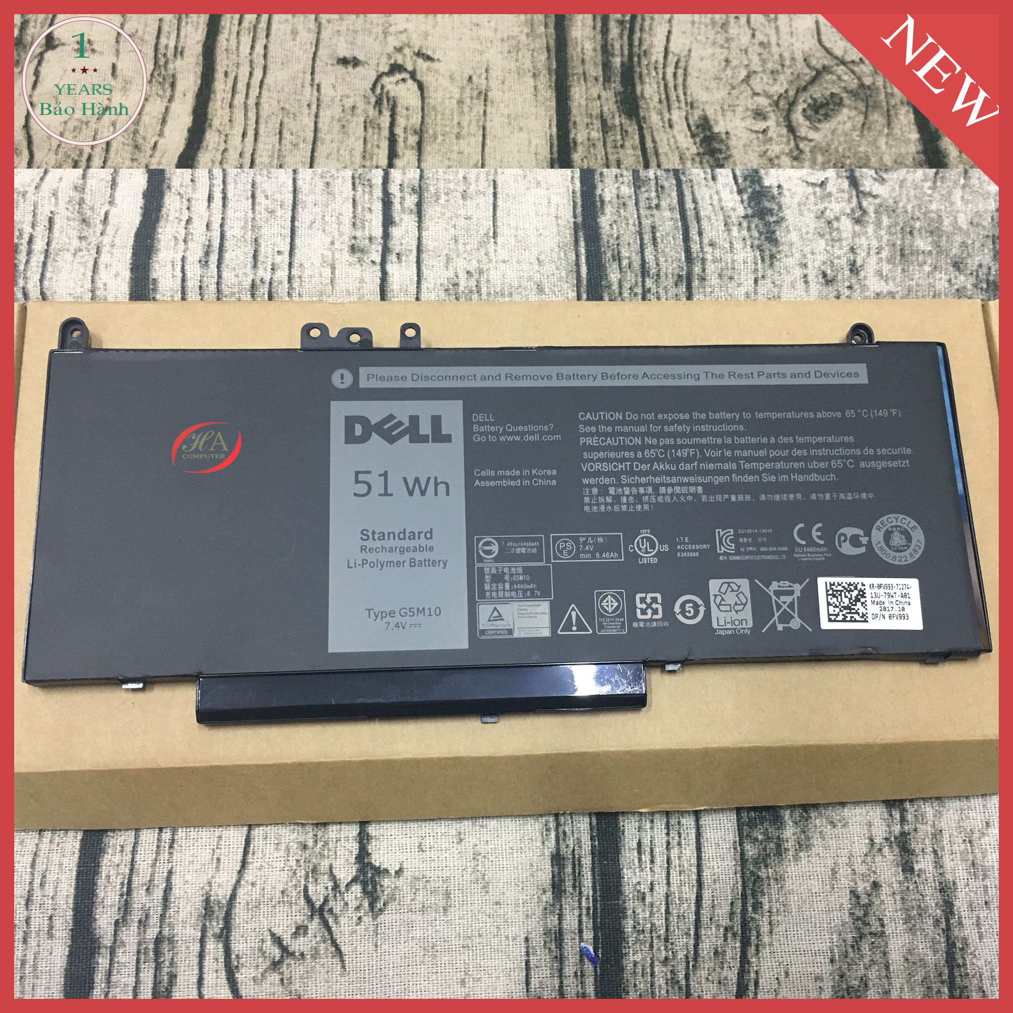 Pin dell Latitude E5450
