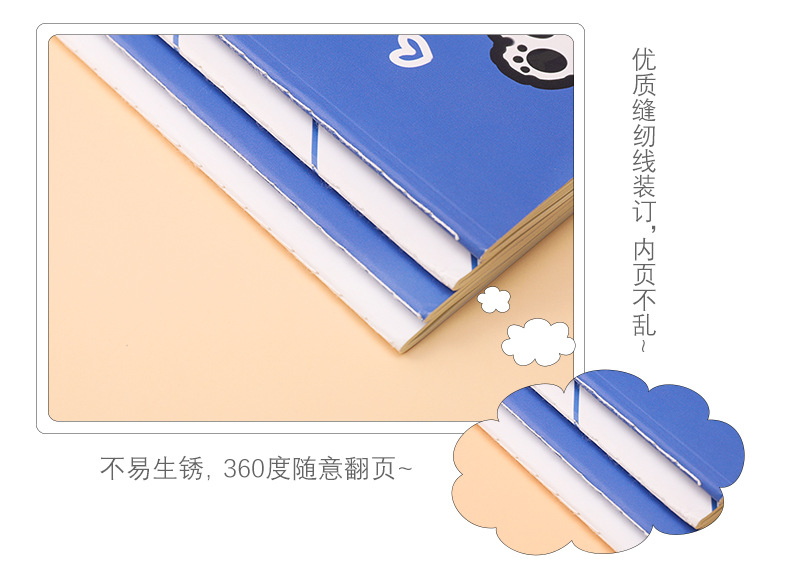 Sổ học sinh A5 hình gấu kute