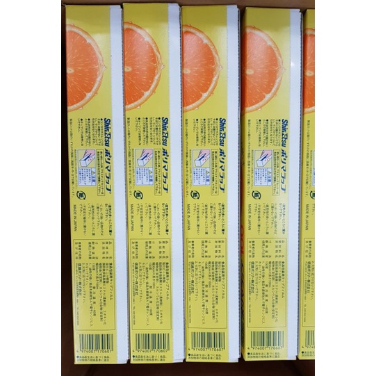Màng bọc thực phẩm Shin-Etsu Polymer Polyma Wrap 30cm x 100m - JAPAN