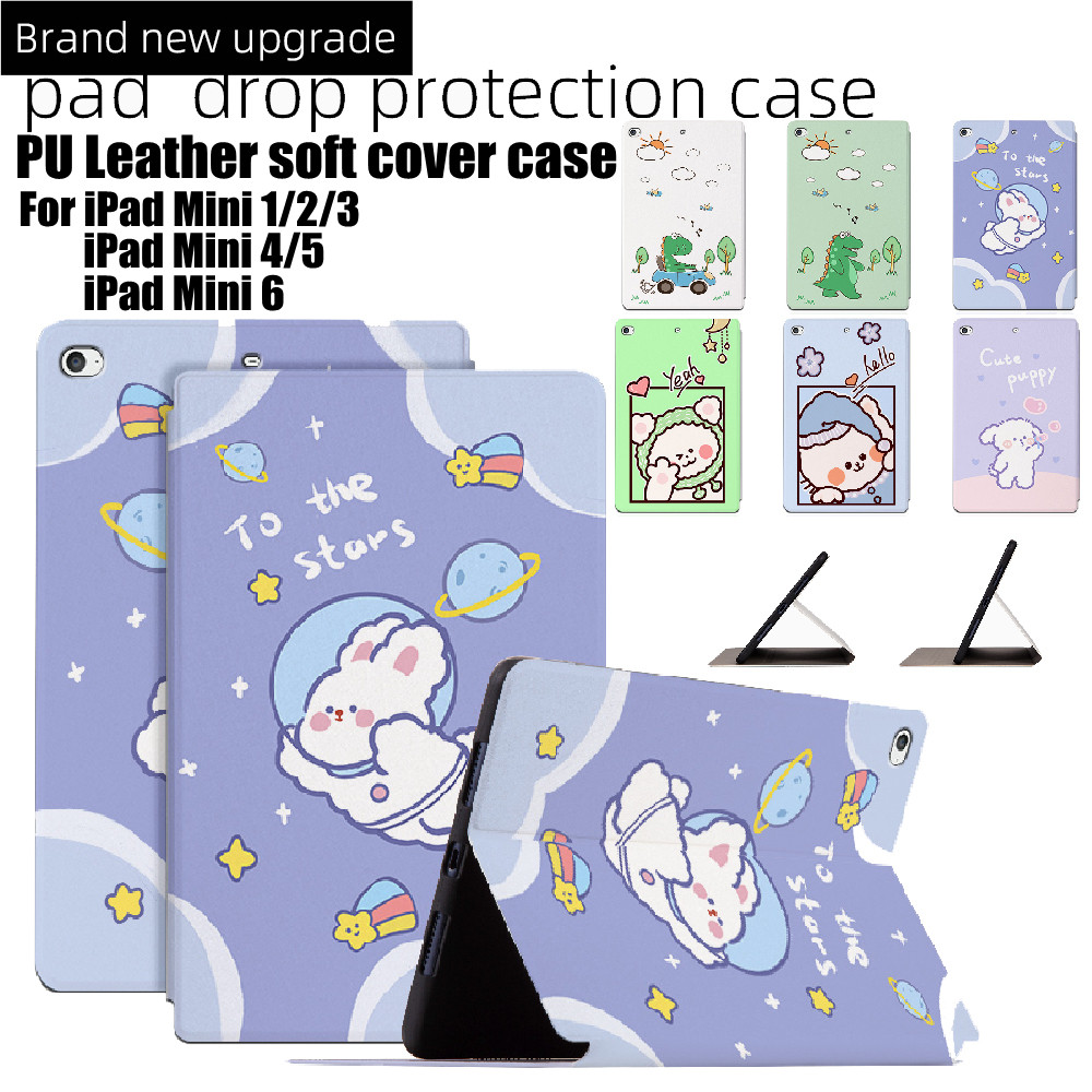 PU leather case for iPad Mini 1 2 3 mini 4 5 mini 6 cover case shockproof tablet case for iPad Mini1 Mini2 Mini3 Mini4 Mini5 Mini6 casing