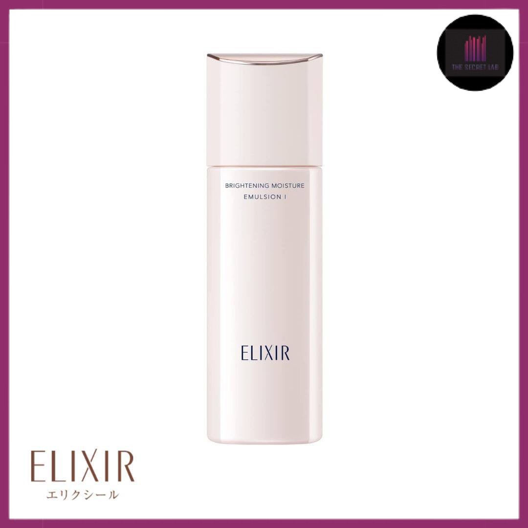 ELIXIR by SHISEIDO Advanced Skin Care By Age Bouncing Brightening