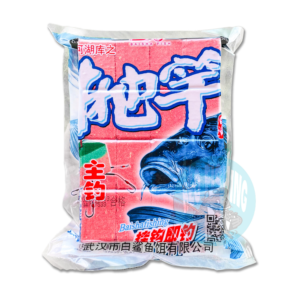 Mồi gạch câu lăng xê 800g 16 viên câu cá cực nhạy