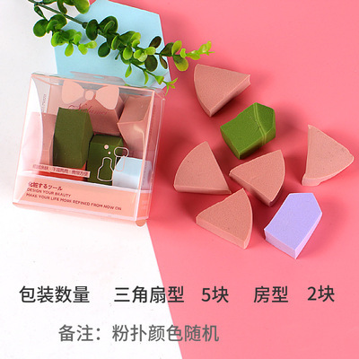 Set bông phấn Nalamei Nơ 🎀