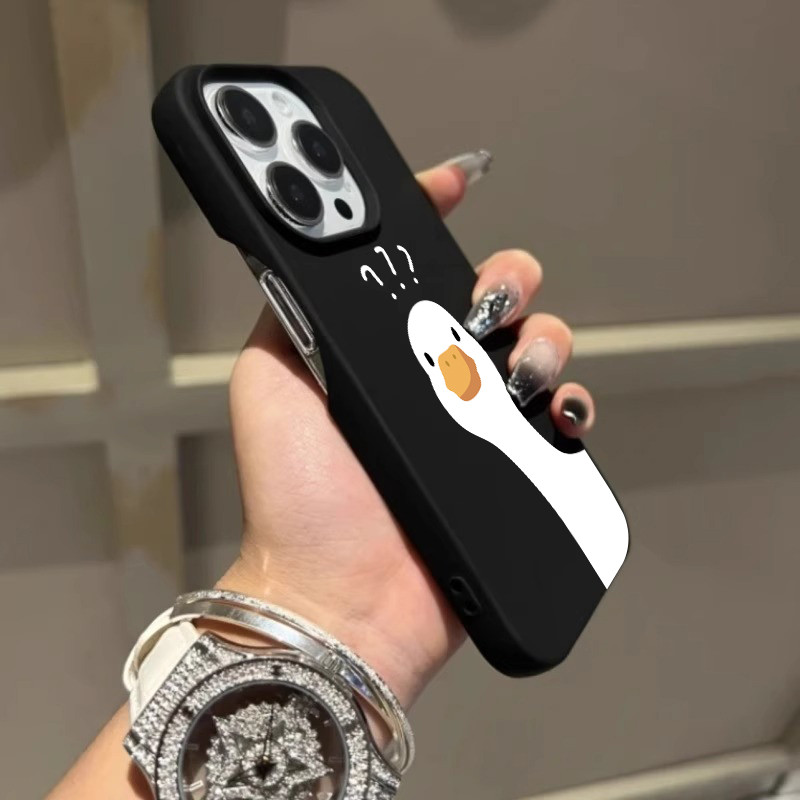 Niedliche Handyhülle Mit Weißem Bären Für Iphone Modelle_voghion.com