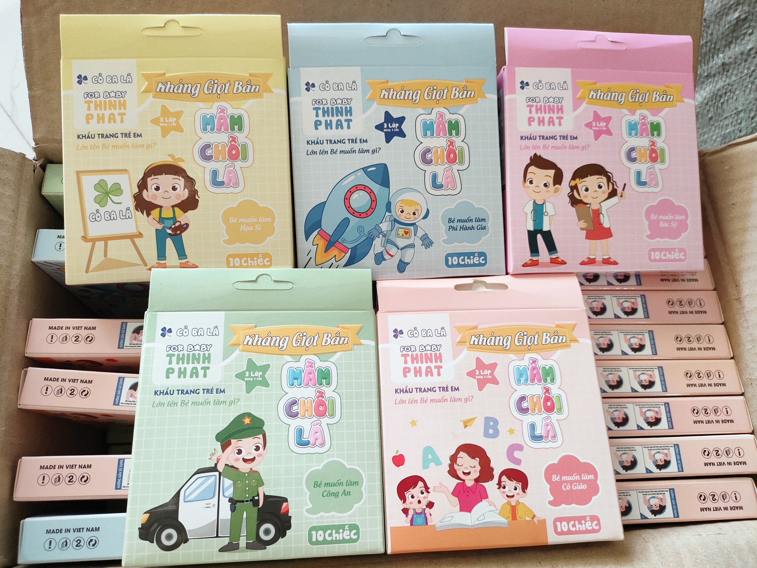 Combo 50 chiếc khẩu trang Gấu 5D Thịnh Phát cho bé 1-4 tuổi