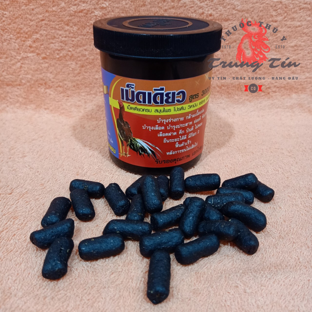 Thuốc gà đá - BỔ NỘI TẠNG - cung cấp Vitamin dành cho gà ( 1 hủ / 120 viên )