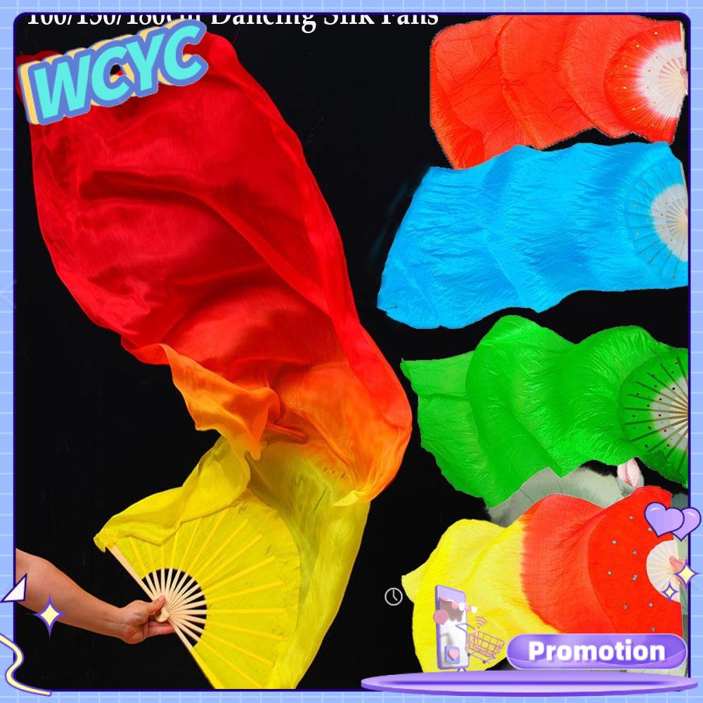 WCYC 150cm Vũ công Thực Hành Màu Gradient Lụa Người Hâm Mộ Múa bụng Fan Rayon Lụa Người Hâm Mộ Lụa dài Người Hâm Mộ