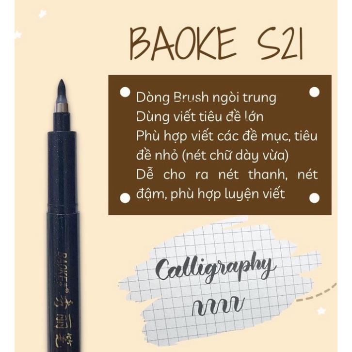 Bút thư pháp, Hán tự, Kanji, calligraphy Bao Ke, BaoKe.