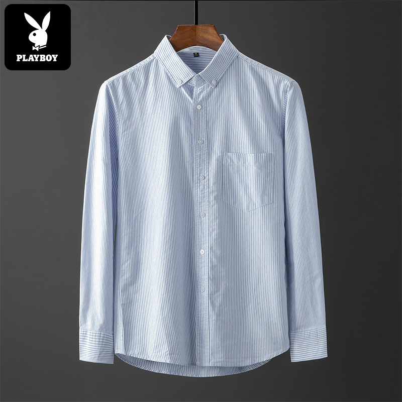 playboy striped shirt