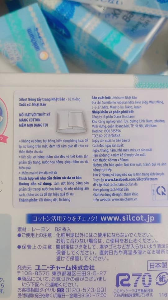 2 gói Bông trang điểm Silcot hộp 82 miếng