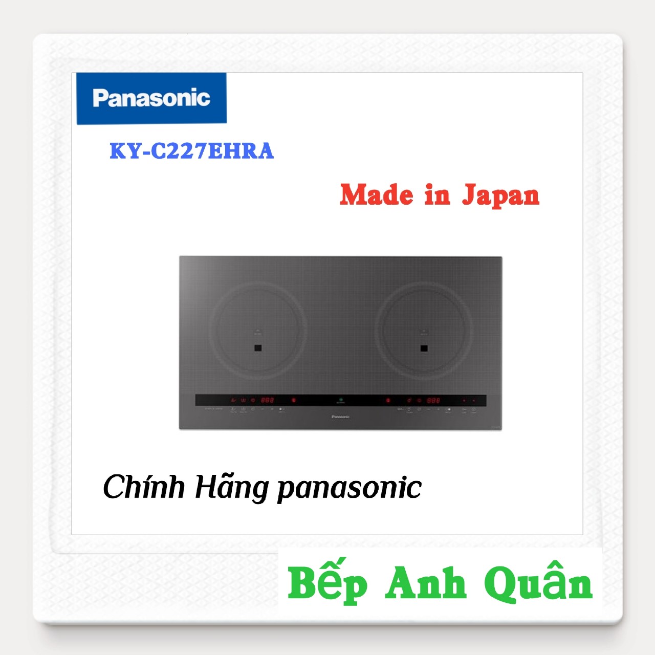 Bếp Từ Đôi Nhập Khẩu Nhật Bản Panasonic  KY-C227E