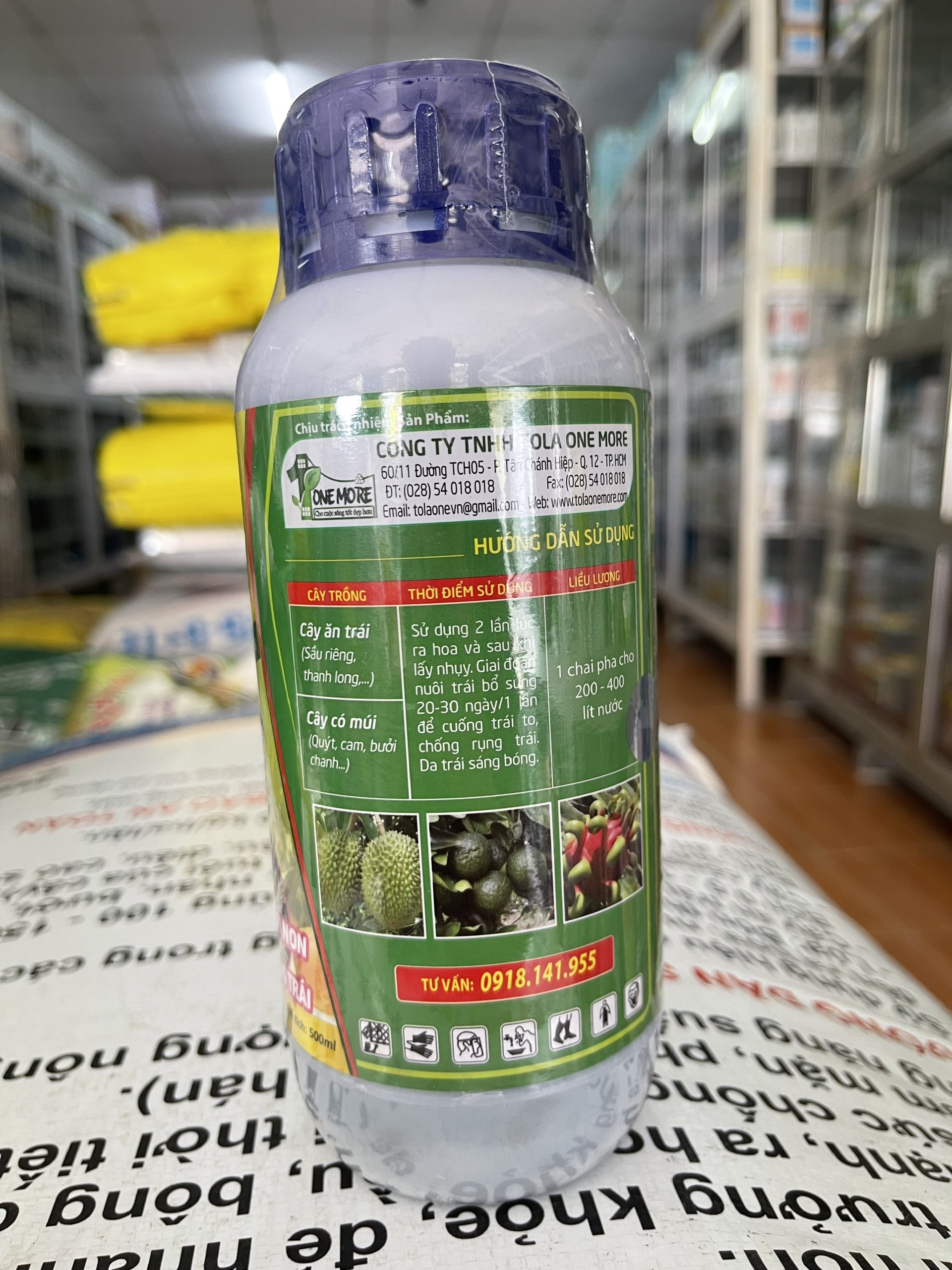 Canxibo leaf fertilizer non-shedding fruit 500ml