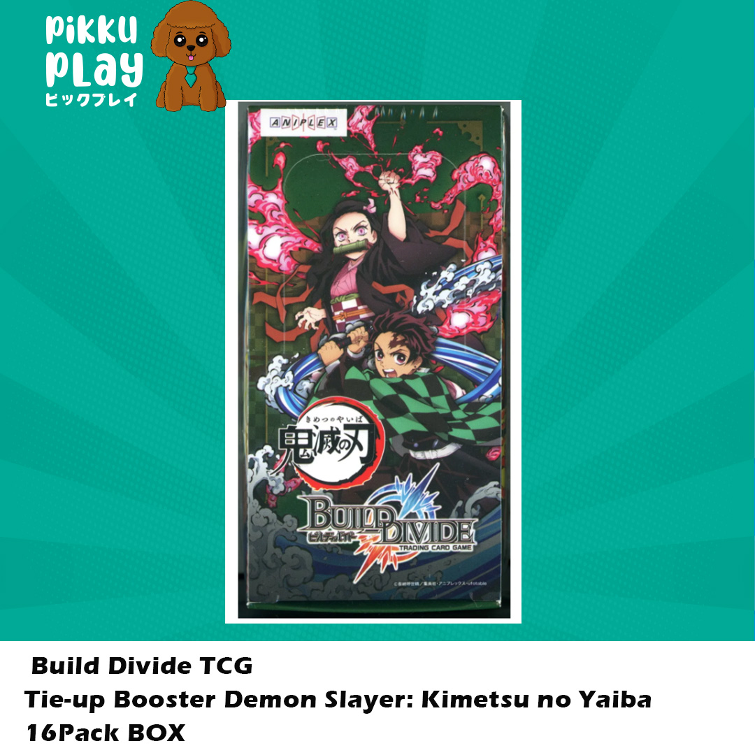 case of vivid voltage booster box Aniplex Sword Art Online Build Divide Tie Up Booster Box TCG