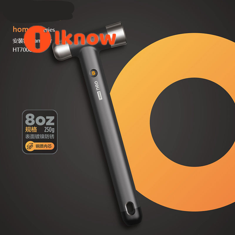 I know deli Chisel Hammer 8.8 oz (250g) Japanese Woodworking Carpenter Hammer for Chisel, Plane