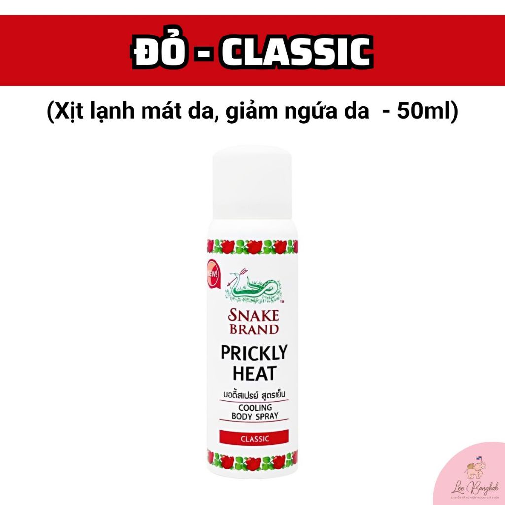 Size 140g phấn rôm lạnh snake brand prickly heat thái lan khử mùi hôi làm mát lạnh cơ thể đủ màu 140g