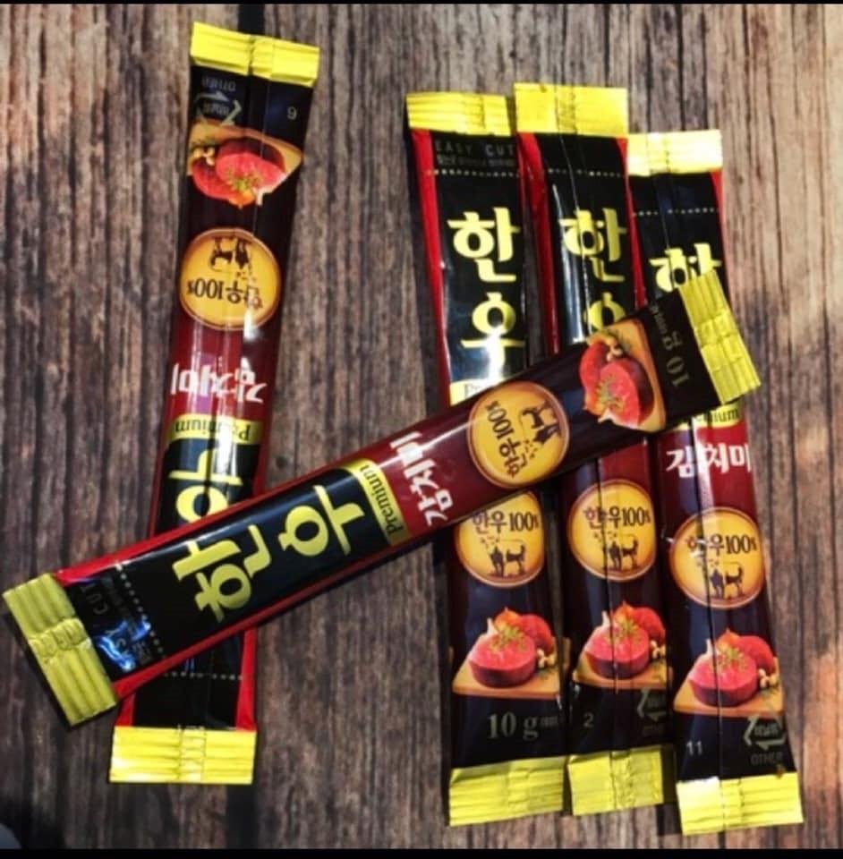 Hạt nêm Bò Deasang Nhật cho bé 120g (10g x 12 gói) [Date mới nhất]